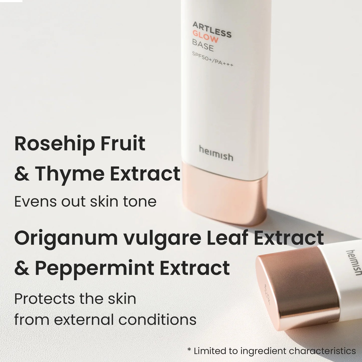 Heimish
Artless glow base SPF 50+ PA+++