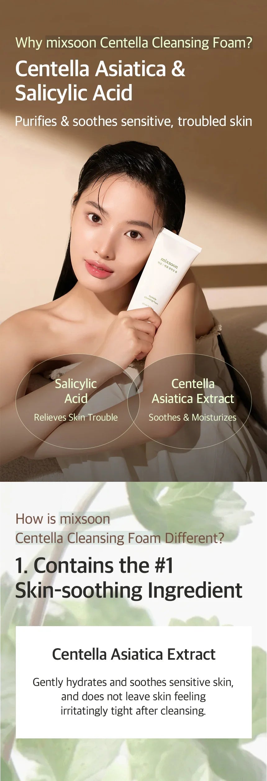 Mixsoon - Centella Cleansing Foam 150ml