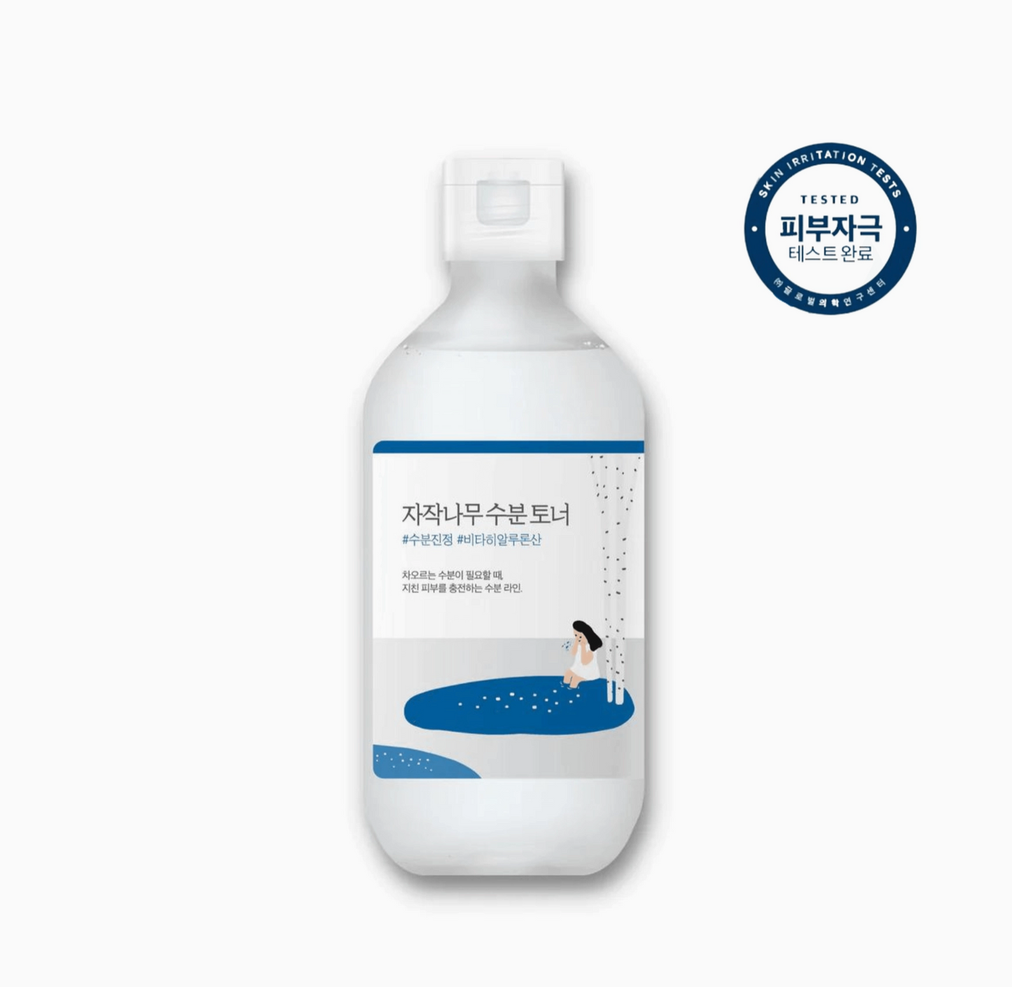 Birch Juice Moisturizing Toner by Round Labs