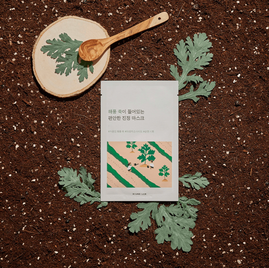 Round Lab Mugwort Calming Mask