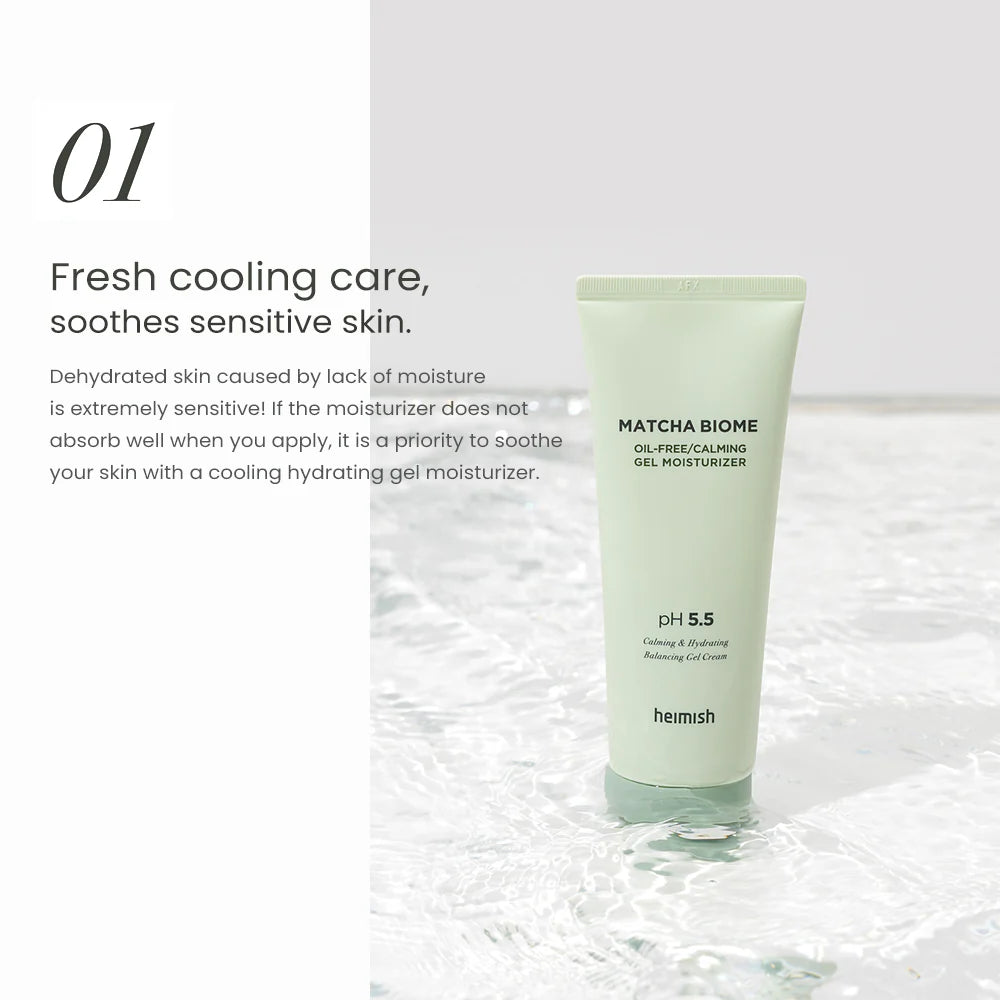 Heimish oil-free moisturizer