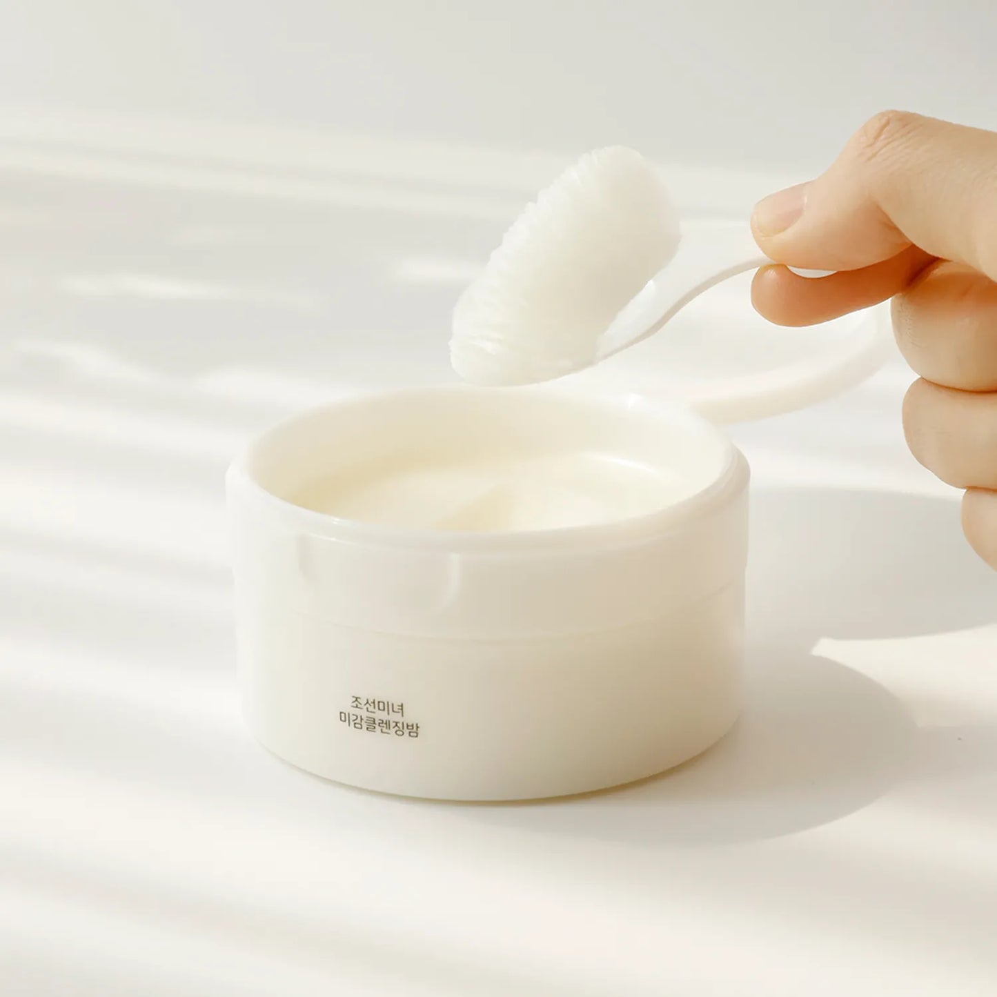 Beauty of Joseon - Radiance Cleansing Balm