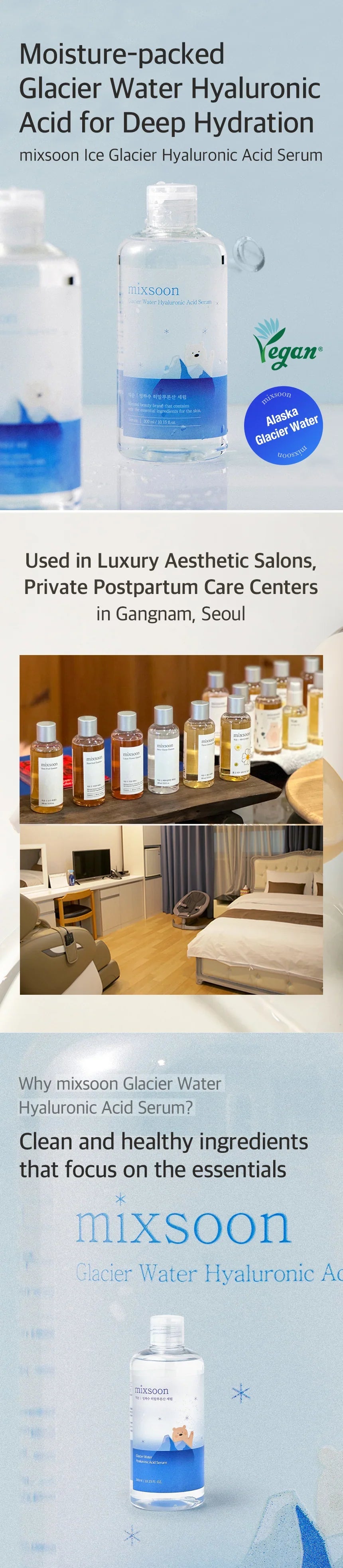 Mixsoon - Glacier Water Hyaluronic Acid Serum 300ml