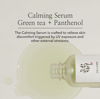 Beauty of Joseon - mugwort and green tea serum