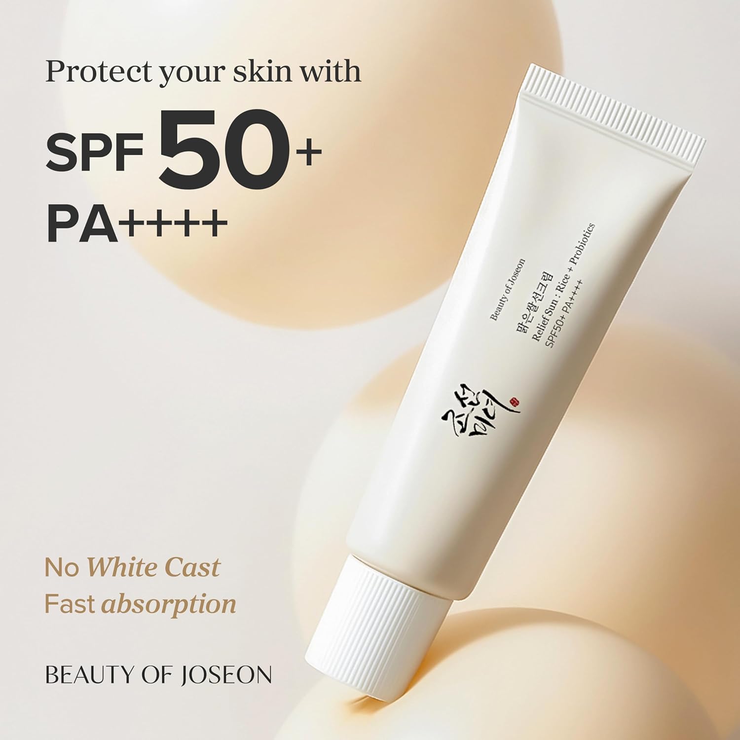 Beauty of Joseon Relief Sun: Rice and Probiotics