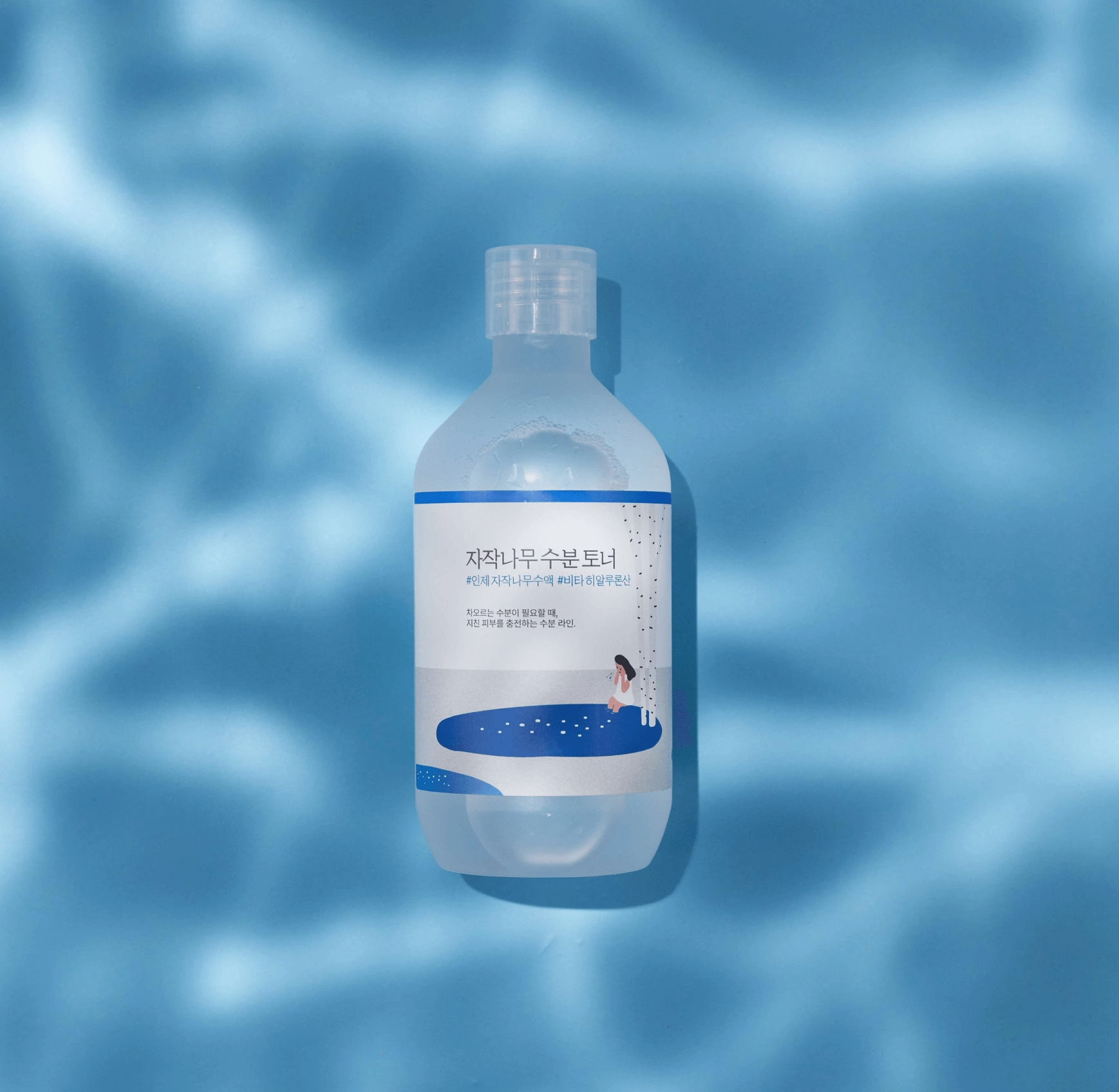 Birch Juice Moisturizing Toner