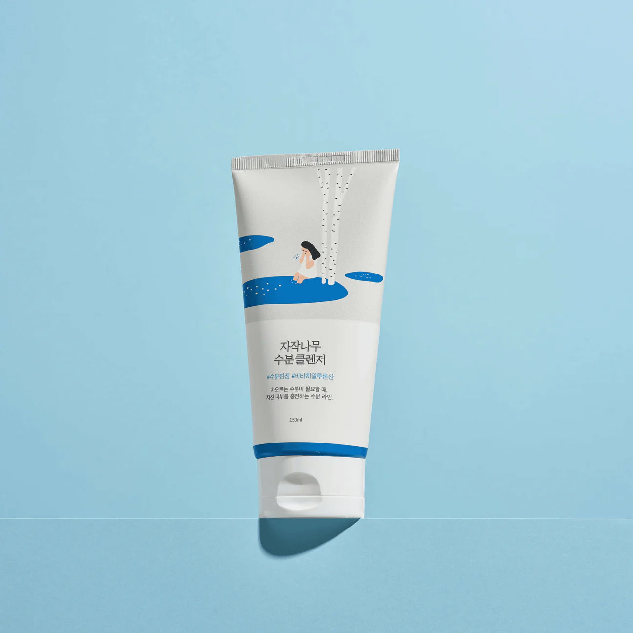 Birch Moisturizing Cleanser by The Glow Beauty Shop - Natural Hydrating Face Cleanser