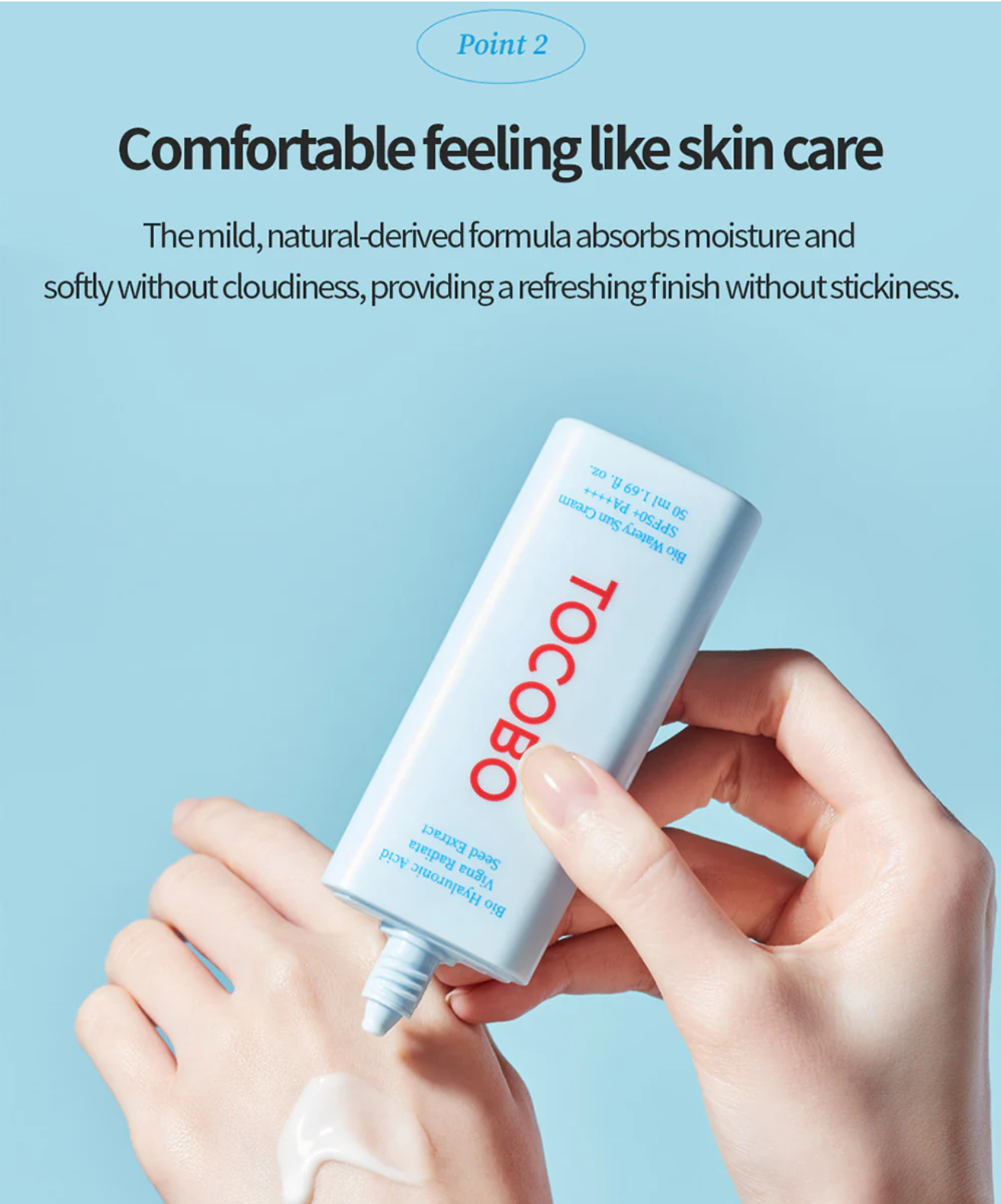 Bio Watery Sun Cream moisturizing, skin-soothing formula keeps your complexion soft, comfortable, and well-balanced