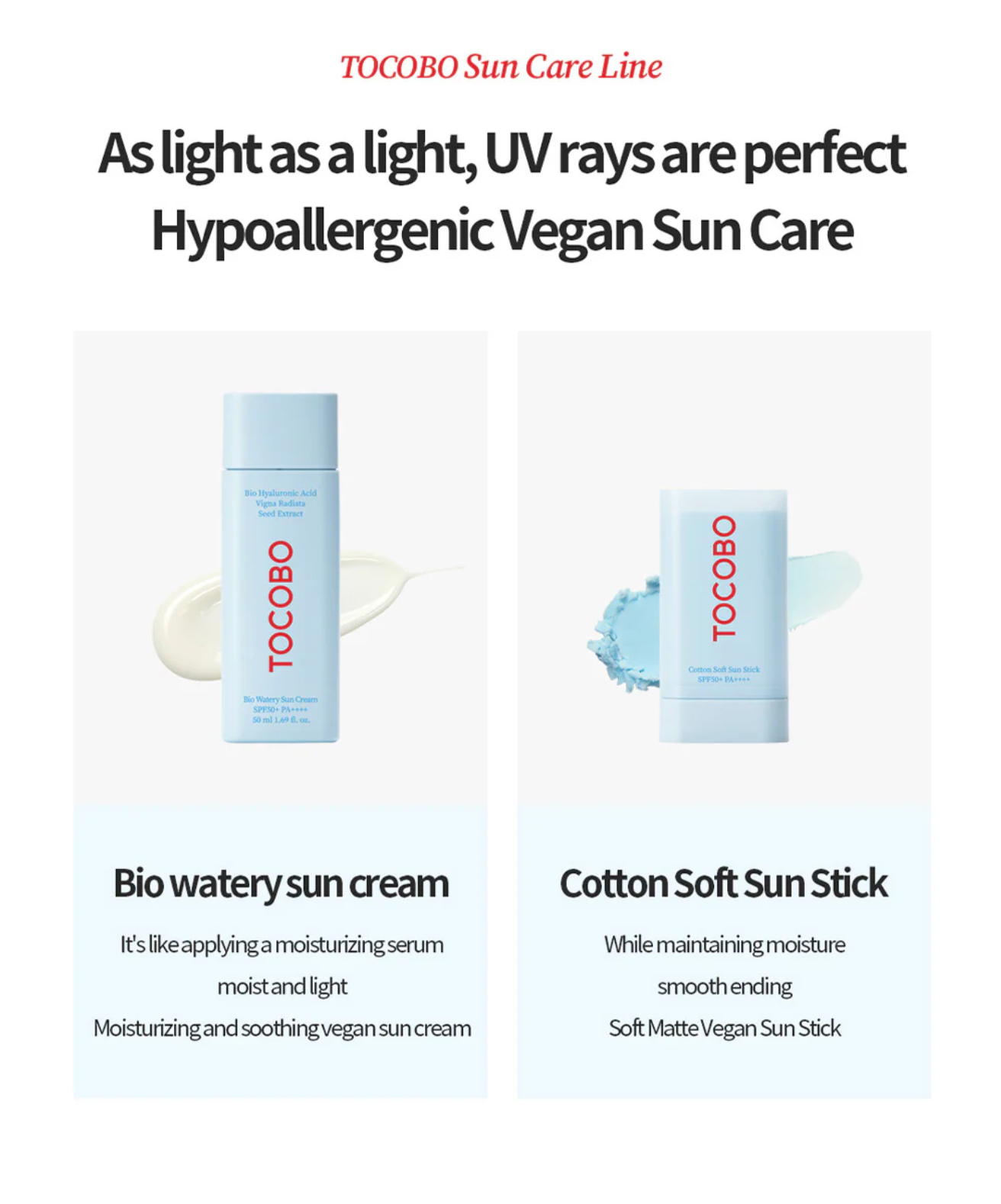 Tocobo vegan, cruelty-free, and reef-safe sunscreen