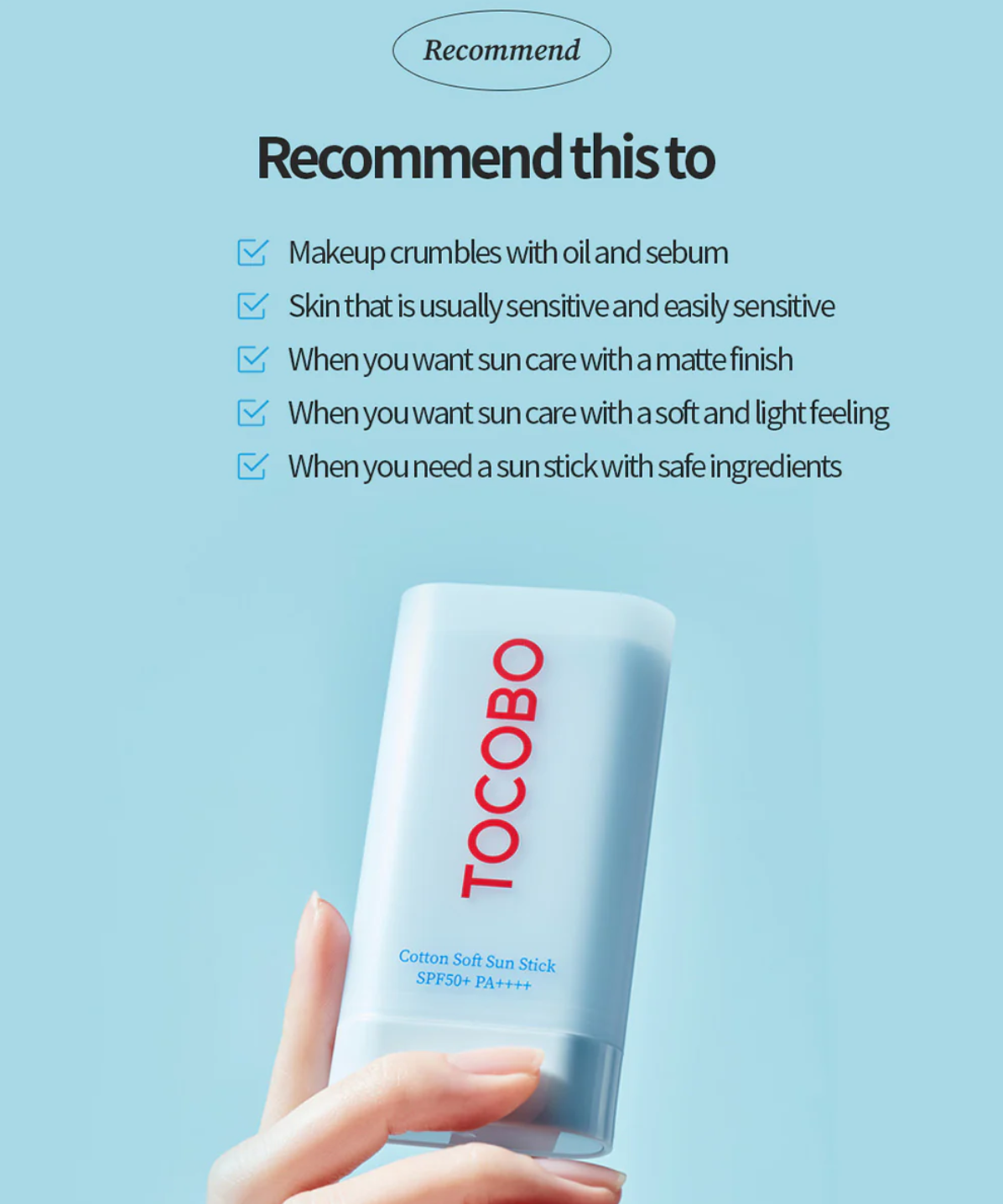 Tocobo Cotton Soft Sun Stick Spf 50+ Pa++++ Recommended to Everyone