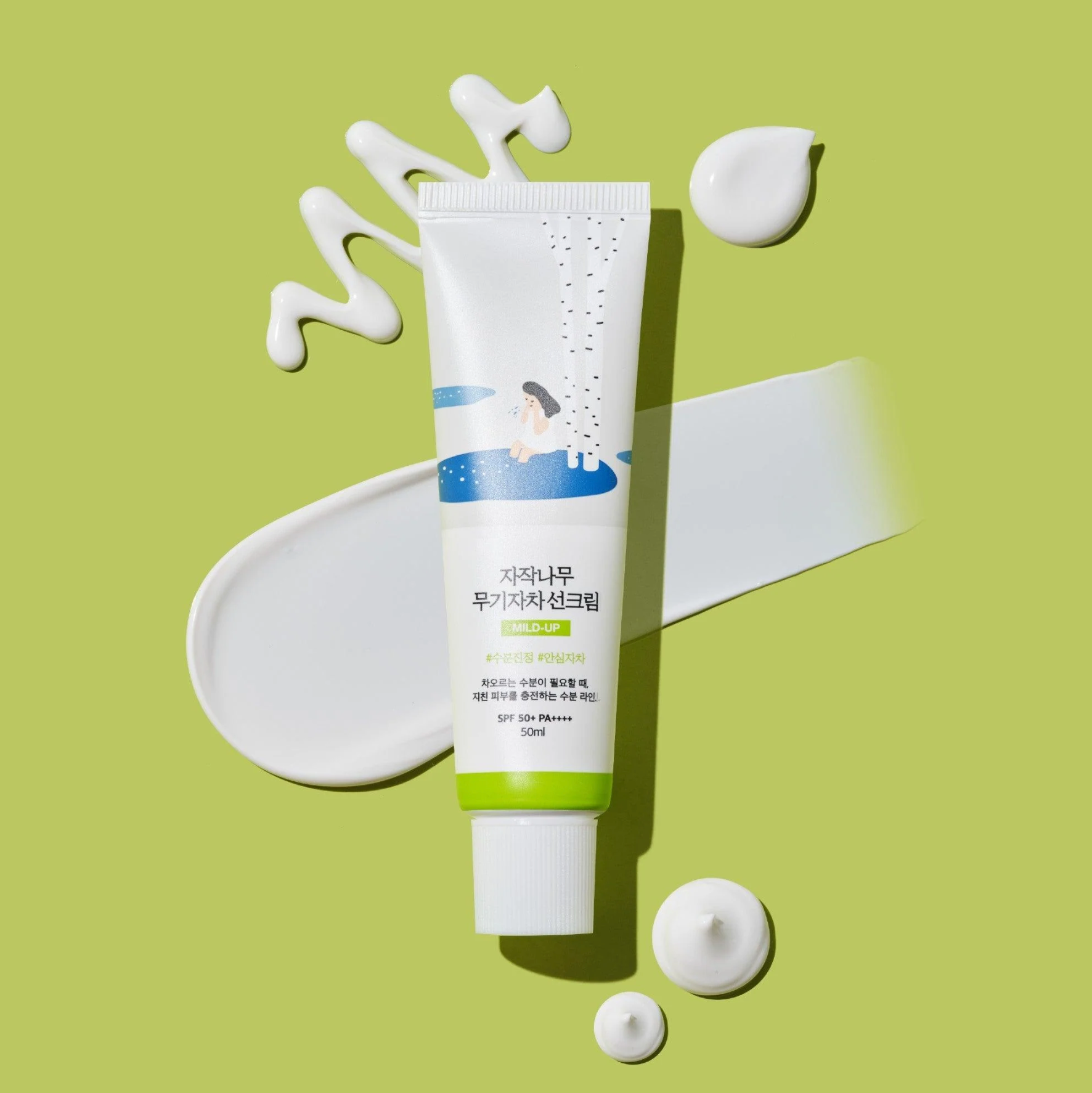 Round Lab Birch Juice SPF 50+ broad-spectrum coverage Sunscreen