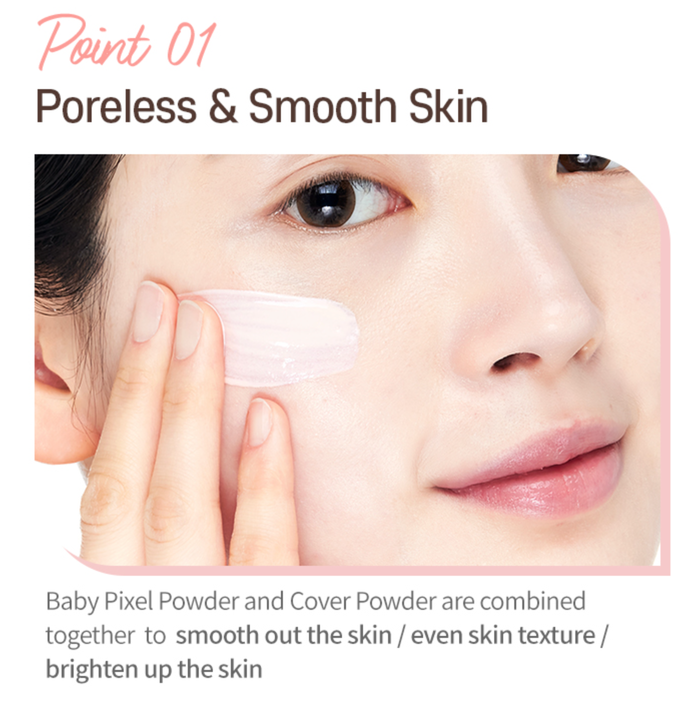 Etude Face Blur Smoothing multi-functional makeup base