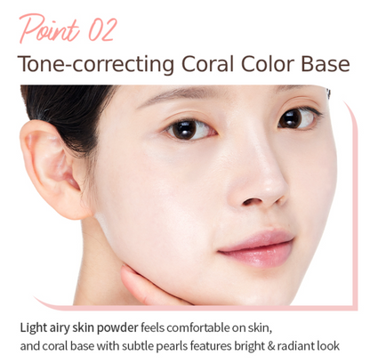 Etude Face Blur Smoothing