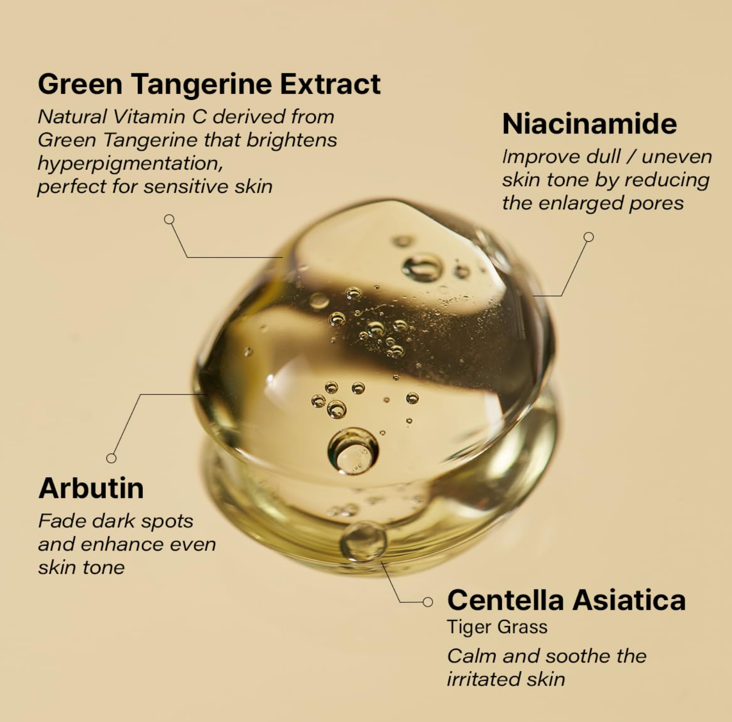Goodal rich in natural vitamin C Eye Cream