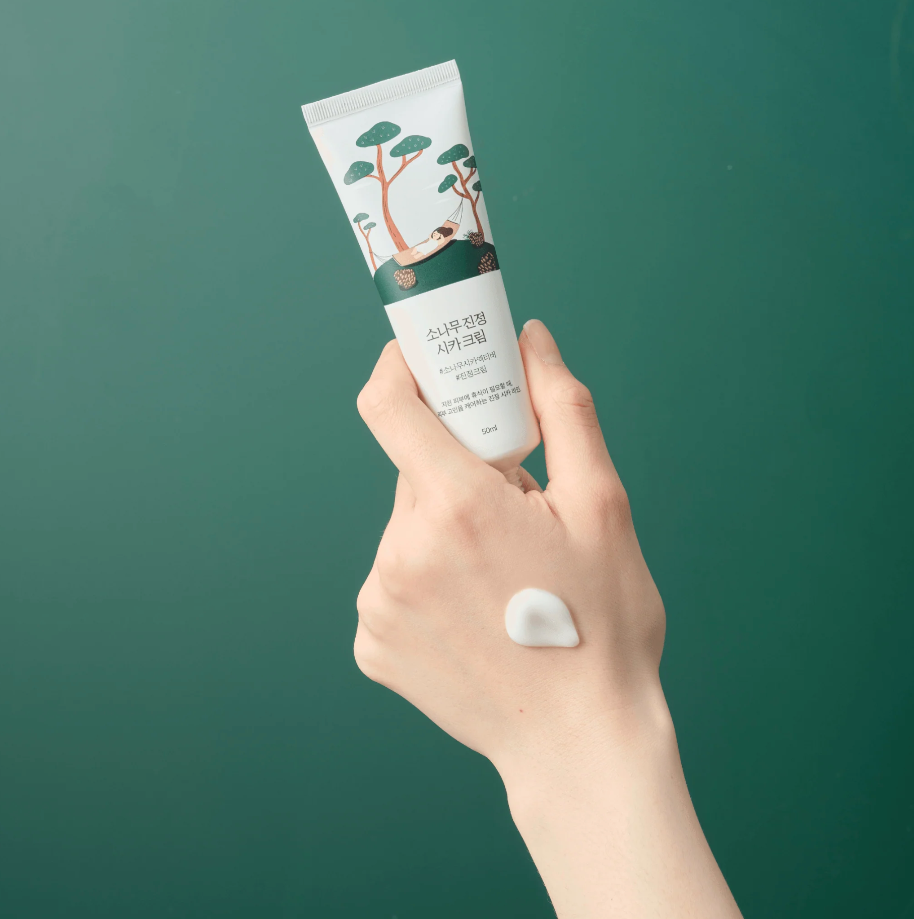 Round Lab - Pine Calming Cica non-greasy moisturizer