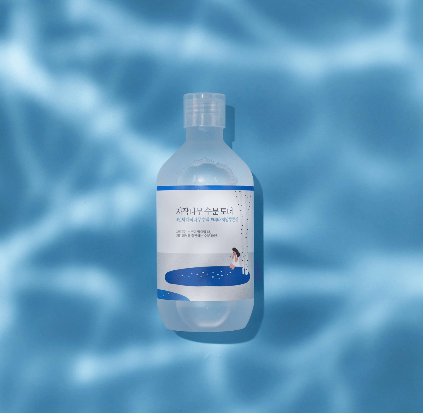 Birch Juice Moisturizing Toner