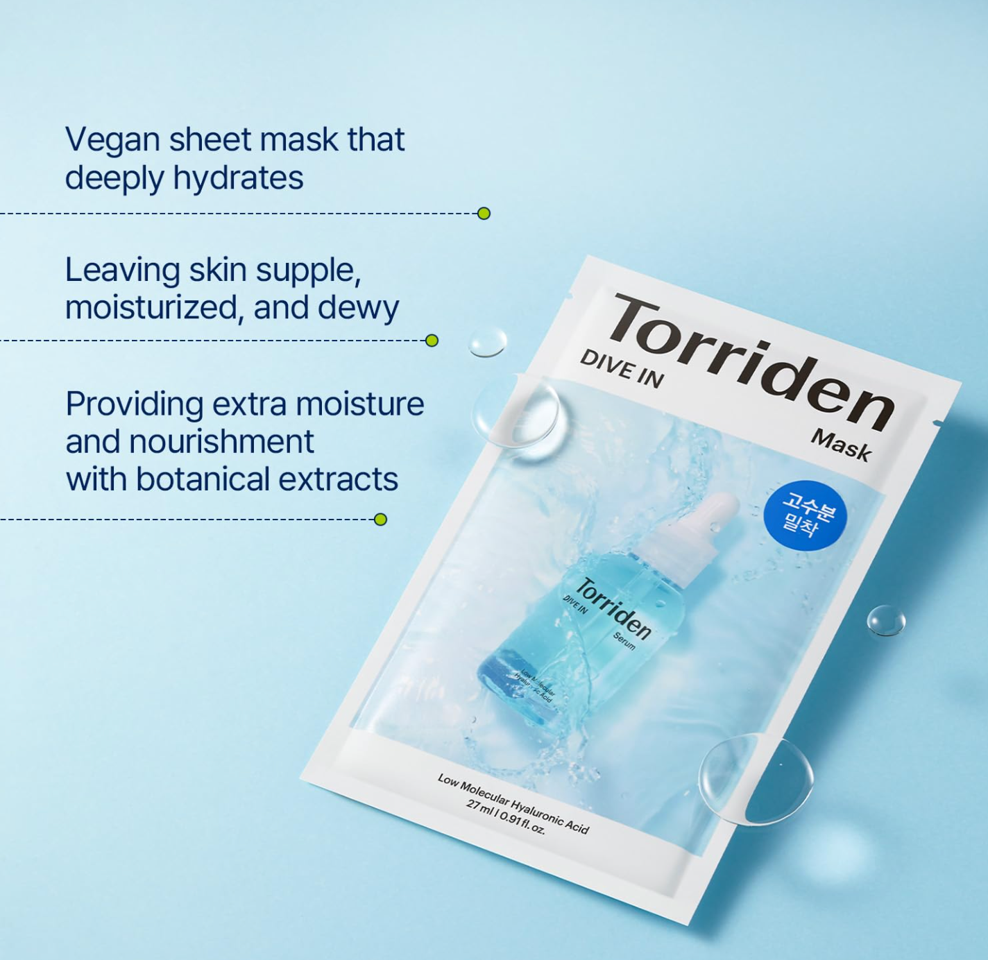 Torriden DIVE-IN deep, long-lasting hydration Mask
