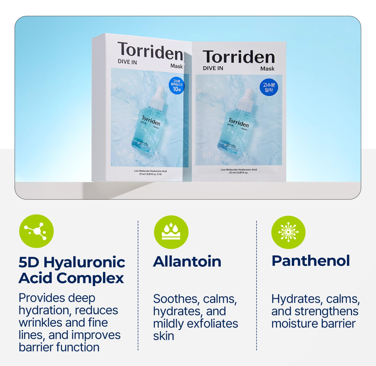 Torriden DIVE-IN vegan and cruelty-free mask