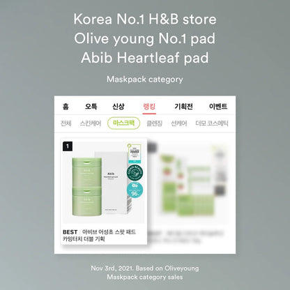 Abib - Heartleaf Spot Pad - Calming Touch (80 pads)