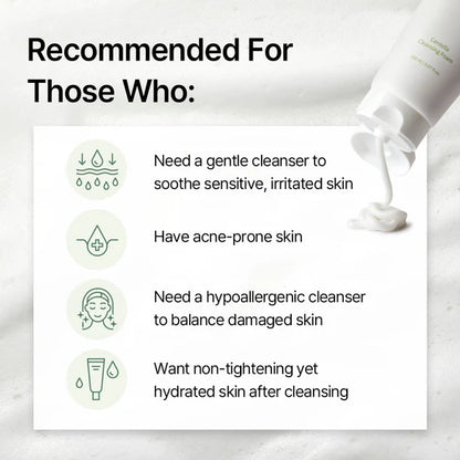 Product packaging with text indicating uses for a gentle cleanser.