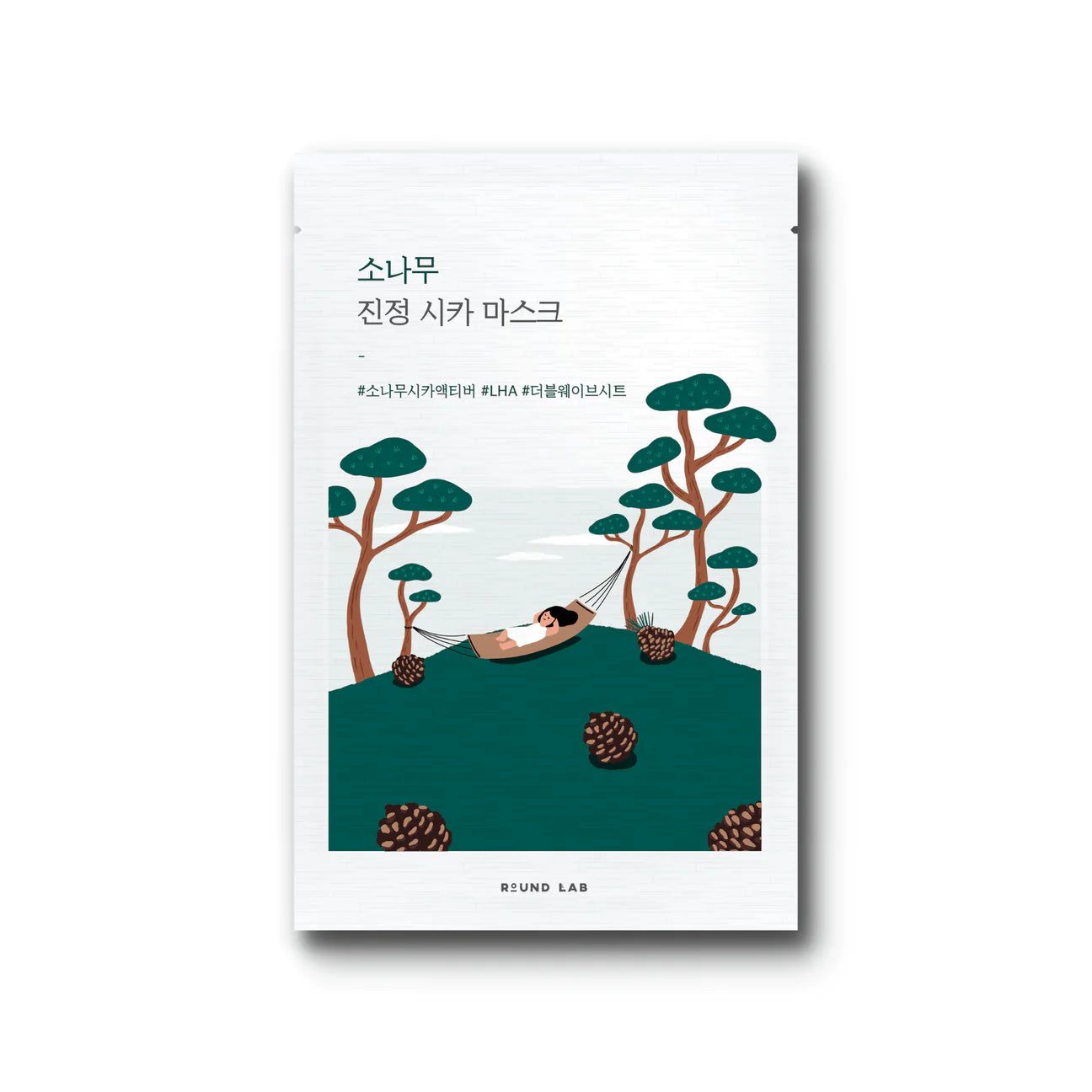 1 pc Pine Calming Cica Sheet Mask